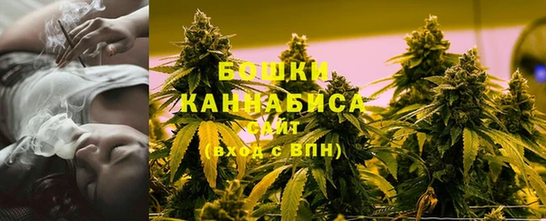 марки lsd Баксан